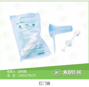 氧氣霧化器銷售 氧氣霧化器銷售