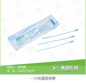 氧氣霧化器供應(yīng)商 氧氣霧化器供應(yīng)商