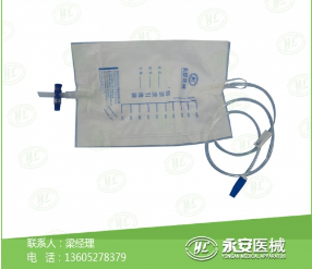 氧氣霧化器采購(gòu) 氧氣霧化器采購(gòu)