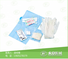 氧氣霧化器銷售 氧氣霧化器銷售