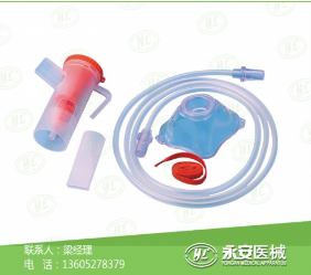 氧氣霧化器供應(yīng)商 氧氣霧化器供應(yīng)商