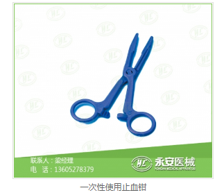 備皮刀供應(yīng)商 備皮刀供應(yīng)商