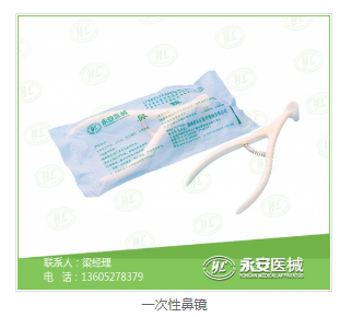 備皮刀廠家 備皮刀廠家