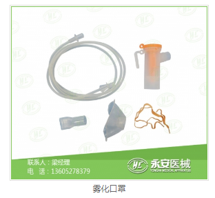 導(dǎo)尿管供應(yīng)商 導(dǎo)尿管供應(yīng)商