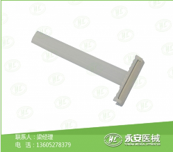 導(dǎo)尿包供應(yīng)商 導(dǎo)尿包供應(yīng)商