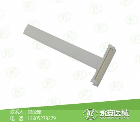 一次性使用止血鉗價(jià)格 一次性使用止血鉗價(jià)格