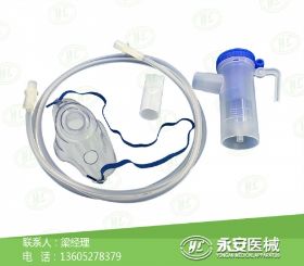 氧氣霧化器廠家 氧氣霧化器廠家