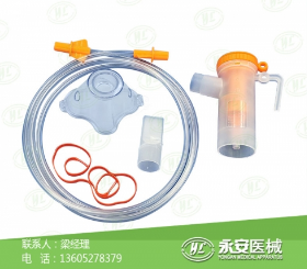 氧氣霧化器價(jià)格 氧氣霧化器價(jià)格