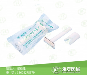 氧氣霧化器供應(yīng)商 氧氣霧化器供應(yīng)商