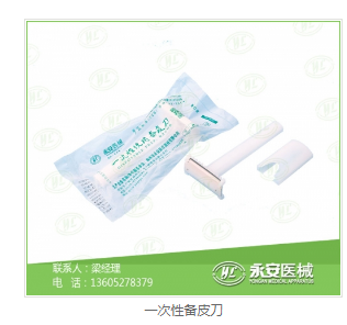 醫(yī)用氧氣霧化器廠家 醫(yī)用氧氣霧化器廠家