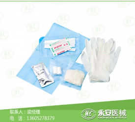 止血帶價格 止血帶價格