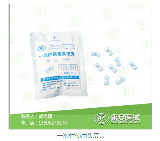 鼻鏡廠家裝修 鼻鏡廠家裝修