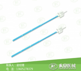 導(dǎo)尿管價(jià)格 導(dǎo)尿管價(jià)格