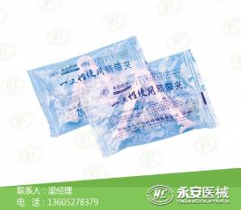 備皮包供應(yīng)商 備皮包供應(yīng)商