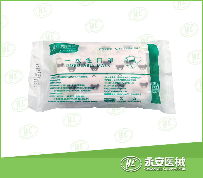 口罩價格 口罩價格