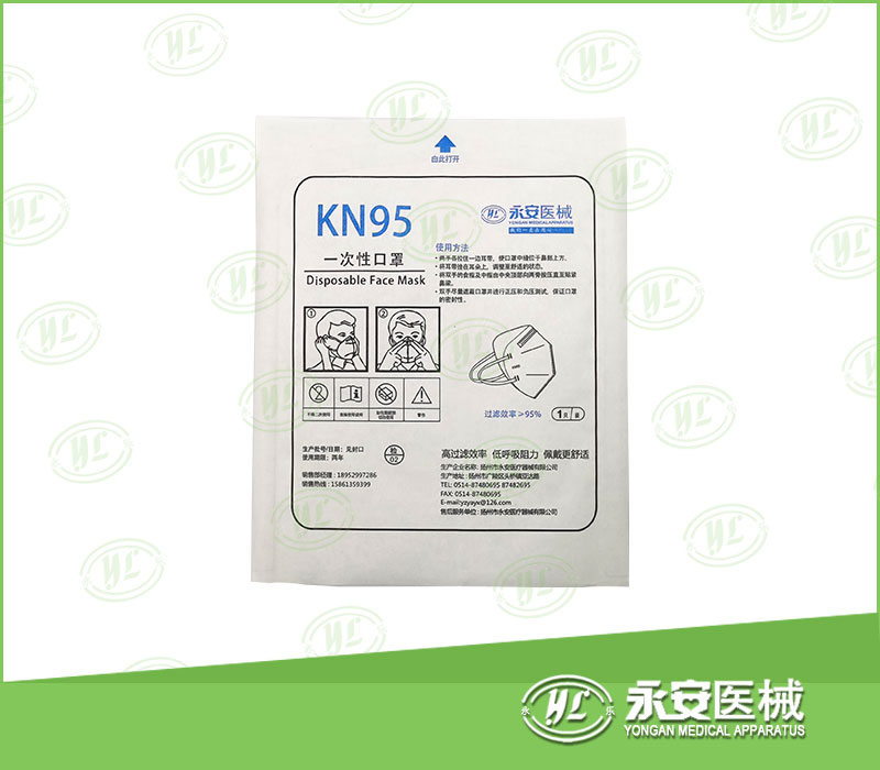 一次性口罩 一次性口罩