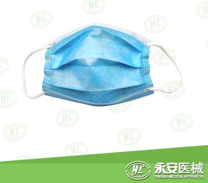 一次性口罩批發(fā) 一次性口罩批發(fā)