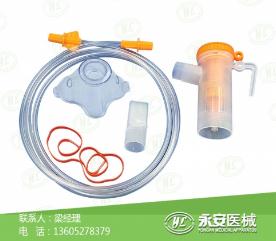 氧氣霧化器廠家 氧氣霧化器廠家