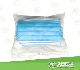 一次性口罩廠家 一次性口罩廠家