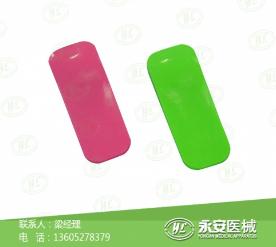 兒童輸液腳板廠家 兒童輸液腳板廠家