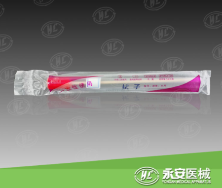 拭子價(jià)格 拭子價(jià)格