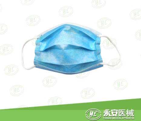 一次性口罩批發(fā) 一次性口罩批發(fā)
