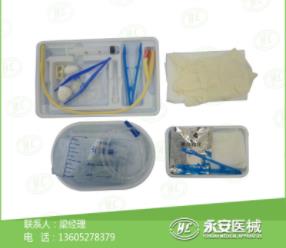 導(dǎo)尿包廠家 導(dǎo)尿包廠家