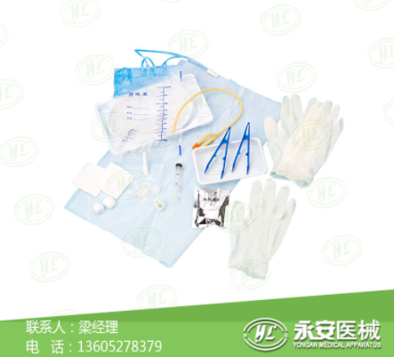 導(dǎo)尿包廠家 導(dǎo)尿包廠家