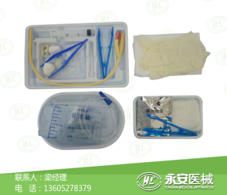 導(dǎo)尿包價格 導(dǎo)尿包價格