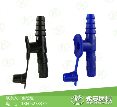 吸痰管配件價(jià)格 吸痰管配件價(jià)格