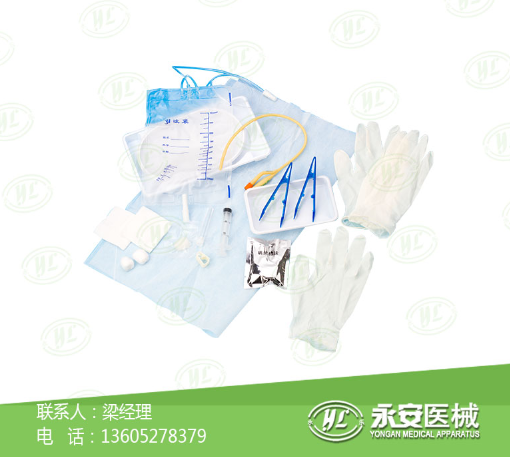 導(dǎo)尿包價格 導(dǎo)尿包價格