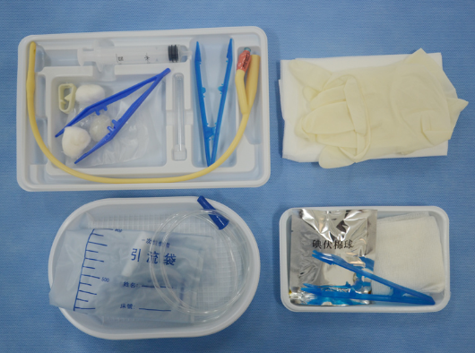 導(dǎo)尿包廠家 導(dǎo)尿包廠家